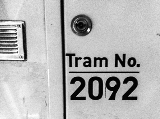 Ask a Toddler - Tram No 2092
